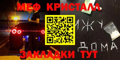наркотики Кимры
