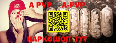наркотики Кимры