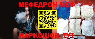MDMA Кинель