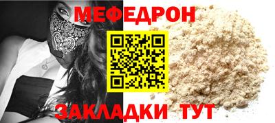 наркотики Кимры