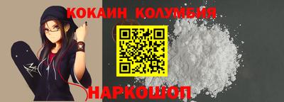 альфа пвп Кингисепп