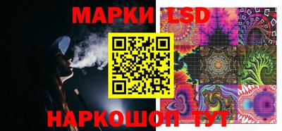 MDMA Кинель