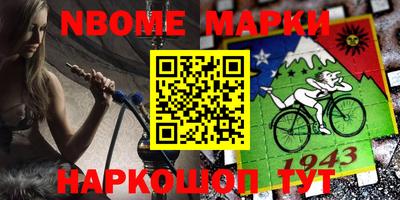MDMA Кинель