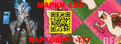 наркотики Кимры