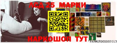 MDMA Кинель