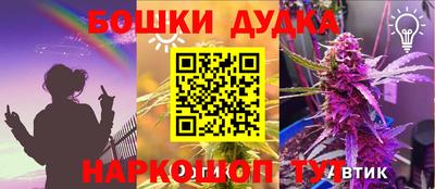 альфа пвп Кингисепп