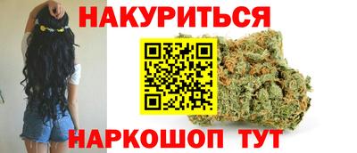 MDMA Кинель