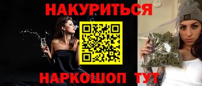 MDMA Кинель