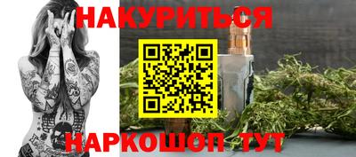 MDMA Кинель