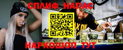 наркотики Кимры