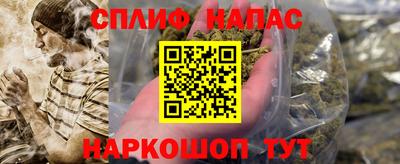 наркотики Кимры