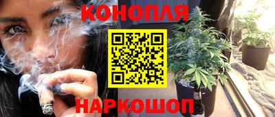 наркотики Кимры