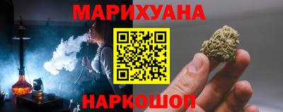 MDMA Кинель
