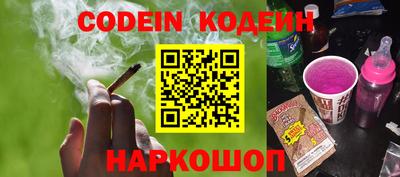 наркотики Кимры