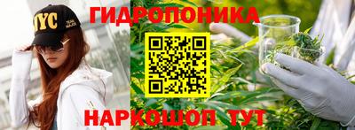 MDMA Кинель