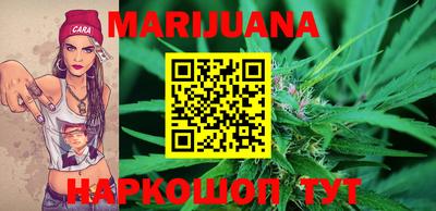 наркотики Кимры