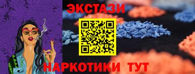 наркотики Кимры