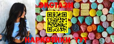 наркотики Кимры