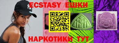 MDMA Кинель