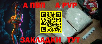 MDMA Кинель