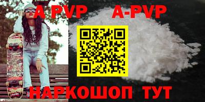 наркотики Кимры