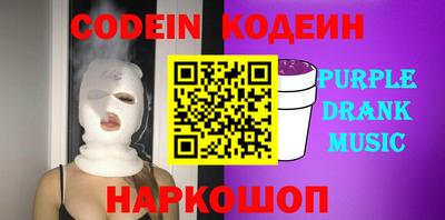 MDMA Кинель
