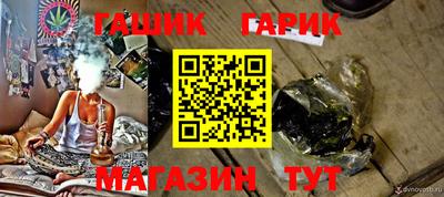 наркотики Кимры