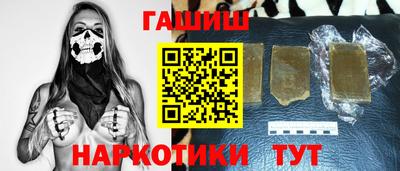 MDMA Кинель