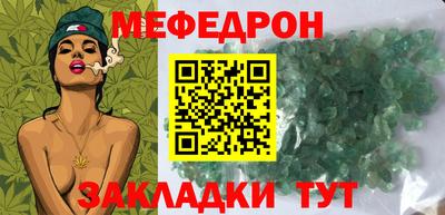 MDMA Кинель