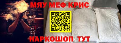 MDMA Кинель