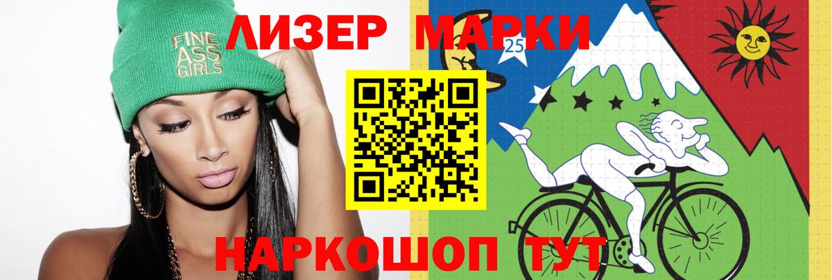 LSD-25 экстази кислота  Вход с VPN  ЛСД экстази  Красный Сулин  ЛСД экстази кислота 